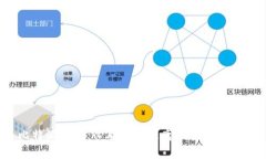 比特派钱包：必联网还是离线安全赢家？