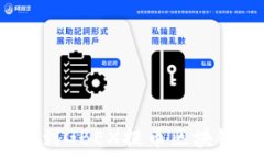   如何找到GBEX提币区块链
