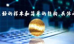 由于请求内容较长，我将
